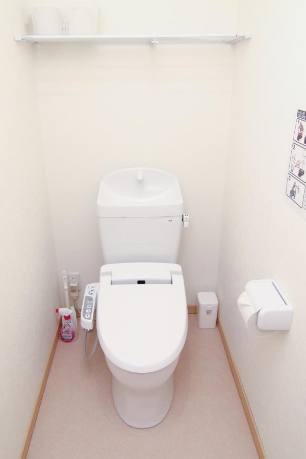 Bath A / Vacation Stay 54869 Beppu Exterior photo